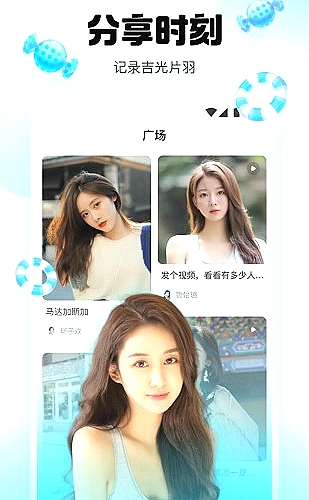 网页版行情展示图片1